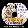 3dʰɲʱȫͼ